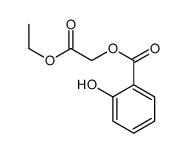 2-ethoxy-2-oxoethyl salicylate结构式