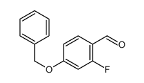 4-苄氧基-2-氟苯甲醛结构式