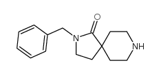 2,8-Diazaspiro[4.5]decan-1-one, 2-(phenylmethyl)- Structure