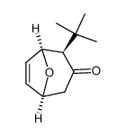1-(2-furyl)-4,4-dimethyl-2-pentanone结构式