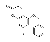 2,4-二氯-6-(苯基甲氧基)-苯丙醛结构式