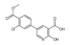 5-(3-chloro-4-methoxycarbonylphenyl)-2-oxo-1H-pyridine-3-carboxylic acid结构式