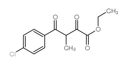 4-Chloro-methyl-dioxo benzenebutanoic acid ethyl ester structure