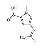 1H-Imidazole-2-carboxylic acid,4-(acetylamino)-1-methyl- picture