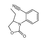 (S)-2-(4-乙基-2-氧代噁唑啉-3-基)苯甲腈结构式