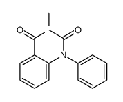 methyl 2-(N-acetylanilino)benzoate结构式