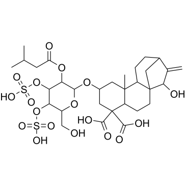 羧基苍术苷;羟基苍术苷三钾盐图片