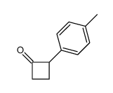 2-(4-methylphenyl)cyclobutan-1-one结构式