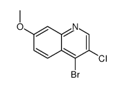 4-Bromo-3-chloro-7-methoxyquinoline图片