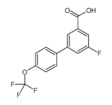 1261575-31-8结构式