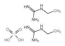N-乙基硫酸胍结构式