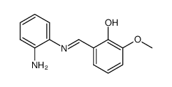 α-phenyl-γ-methylallyl alcohol结构式