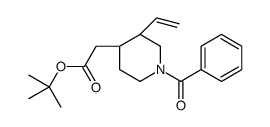 N-苯甲酰部奎宁叔丁酯结构式