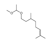 2-Hydroxy-1,2,3-propanetricarboxylic acid dihydrogen 1-[2-hydroxy-3-(octadecyloxy)propyl] ester结构式