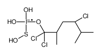 Silane,trichloro(2,5-dimethylhexyl)结构式