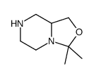 3H-Oxazolo[3,4-a]pyrazine,hexahydro-3,3-dimethyl-(9CI)结构式