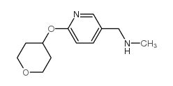 N-methyl-1-[6-(oxan-4-yloxy)pyridin-3-yl]methanamine picture