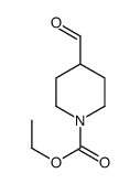 4-甲酰基哌啶-1-羧酸乙酯结构式