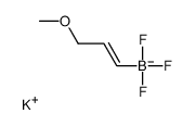 Potassium (E)-3-Methoxyprop-1-enyltrifluoroborate picture