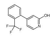 4-[2-(trifluoromethyl)phenyl]-1H-pyridin-2-one结构式
