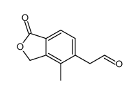 2-(4-methyl-1-oxo-1,3-dihydroisobenzofuran-5-yl)acetaldehyde结构式