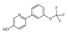 6-[3-(trifluoromethoxy)phenyl]pyridin-3-ol结构式