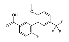 4-fluoro-3-[2-methoxy-5-(trifluoromethyl)phenyl]benzoic acid Structure