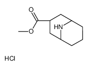 Methyl 9-azabicyclo[3.3.1]nonane-3-carboxylate hydrochloride结构式