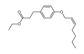 cis-3-<4'-(Hept-2-enyl-1-oxy)-phenyl>propionsaeureethylester结构式