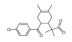 62608-47-3结构式