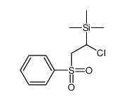 [2-(benzenesulfonyl)-1-chloroethyl]-trimethylsilane结构式
