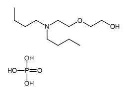 2-[2-(dibutylamino)ethoxy]ethanol,phosphoric acid结构式