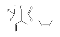 but-2-enyl 2-fluoro-3-methyl-2-(trifluoromethyl)pent-4-enoate结构式