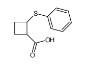 88112-37-2结构式