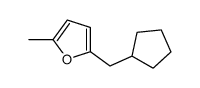 2-(cyclopentylmethyl)-5-methylfuran结构式