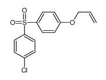 1-(4-chlorophenyl)sulfonyl-4-prop-2-enoxybenzene结构式