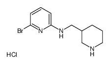 (6-Bromo-pyridin-2-yl)-piperidin-3-ylmethyl-amine hydrochloride Structure