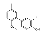 2-fluoro-4-(2-methoxy-5-methylphenyl)phenol结构式