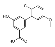 3-(2-chloro-5-methoxyphenyl)-5-hydroxybenzoic acid结构式