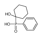 (1-hydroxycyclohexyl)-phenylphosphinic acid Structure