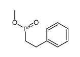 methoxy-oxo-(2-phenylethyl)phosphanium Structure