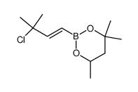 2-(3-chloro-3-methyl-but-1-en-t-yl)-4,4,6-trimethyl-[1,3,2]dioxaborinane结构式