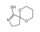 62987-18-2结构式