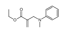 ethyl 2-[(N-methylanilino)methyl]prop-2-enoate结构式