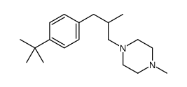 1-[3-(4-tert-butylphenyl)-2-methylpropyl]-4-methylpiperazine结构式