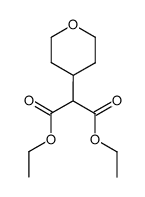 tetrahydropyran-4-yl-malonic acid diethyl ester Structure