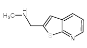 N-甲基-n-(噻吩并[2,3-b]吡啶-2-甲基)胺结构式
