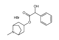 bis(trifluoroacetyl)primaquine结构式