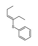 hex-3-en-3-ylsulfanylbenzene结构式