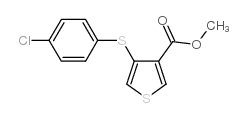 4-[(4-氯苯基)硫代]噻吩-3-苯甲酸甲酯结构式